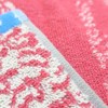 Leo Leoni [Mini Towel] Jacquard Towel/Swimmy, Mimic