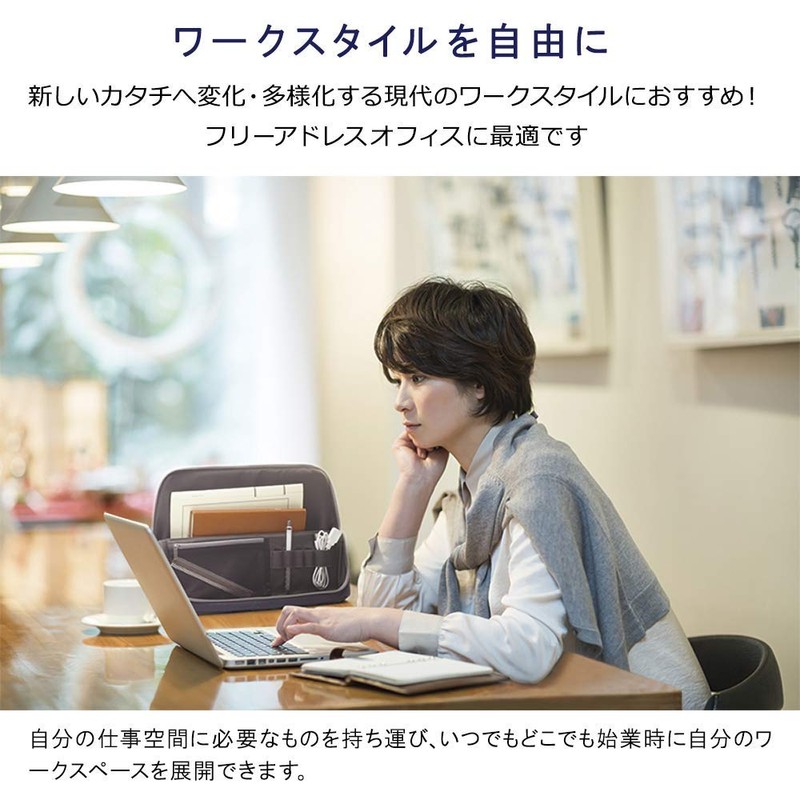 Sonic UT-1905-K Bag in Bag Smaster Wide U Trim A4