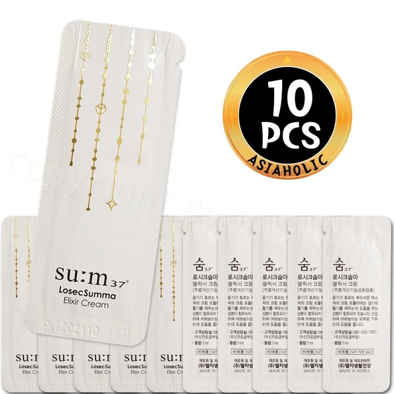 SU:M37 LosecSumma Elixir Cream 1ml x 10pcs (10ml) Sample Sum37