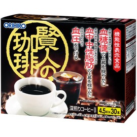 ORIHIRO(オリヒロ) Wise Person's Coffee with Isomaltodextrin and GABA, Black Coffee 135g (4.5g x 30 packets)