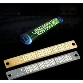 Glow-in-the-dark parking notice sign, parking number plate, vehicle parking number, car phone number plate, car accessories / 야광 주차알림판 주차번호판 챠량주차번호 자동차전화번호판 자동차용품