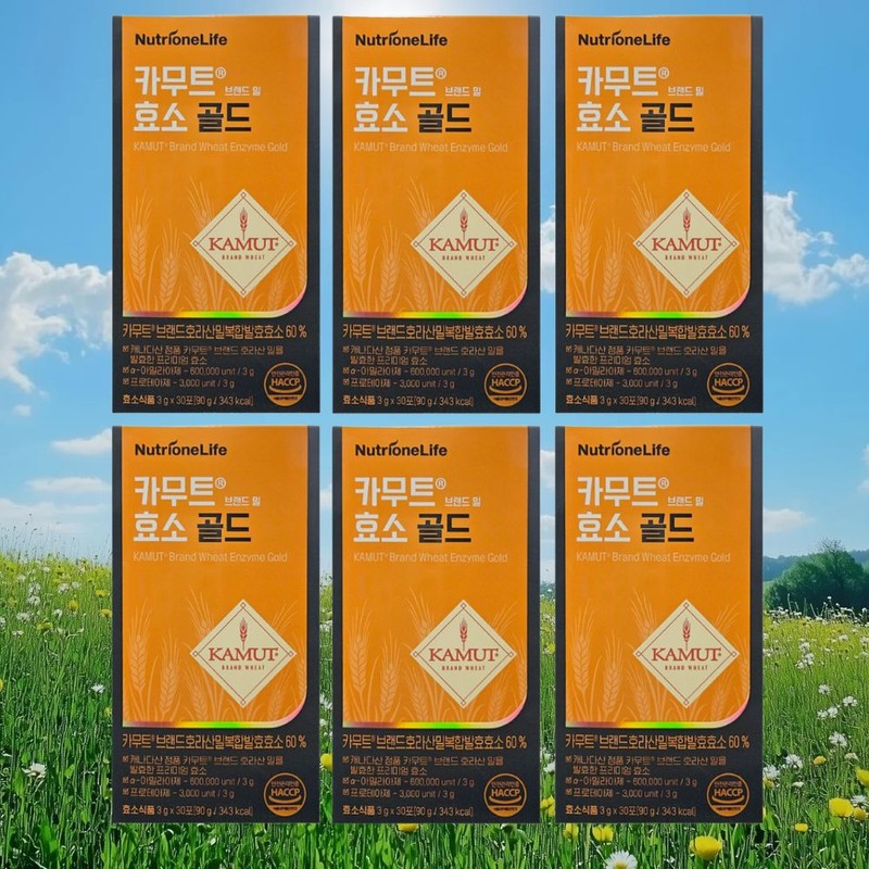 Honey Jar Store Partners Nutrione Kamut Enzyme Benefits How to