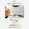 KozLife Washing Machine, Bulk Lift, Load Capacity 661.1 lbs (300