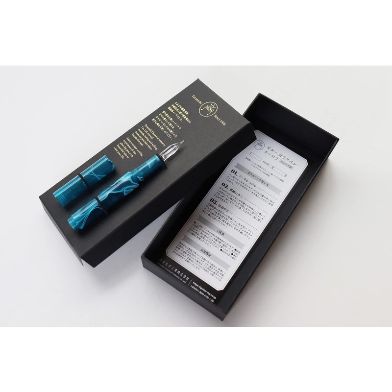 Teranishi Chemical Industry GLAA-PE Guitar Glass Pen with Cap Aurora