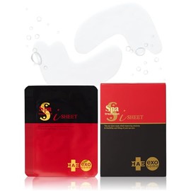 Spa treatment Tratamiento De Spa Con Láminas Elásticas Exo Japanese, Parches Para Ojeras E Hinchazón, Mascarilla Para Ojos, Mascarillas Para Arrugas  