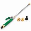 High-Pressure Water Gun for Car & Outdoor Cleaning - 2-in-1