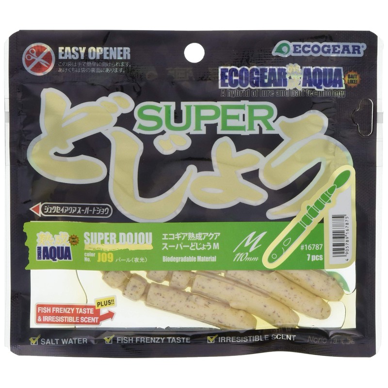 Ecogear 16787 Worm Eco Gear Aged Aqua Super Dog M