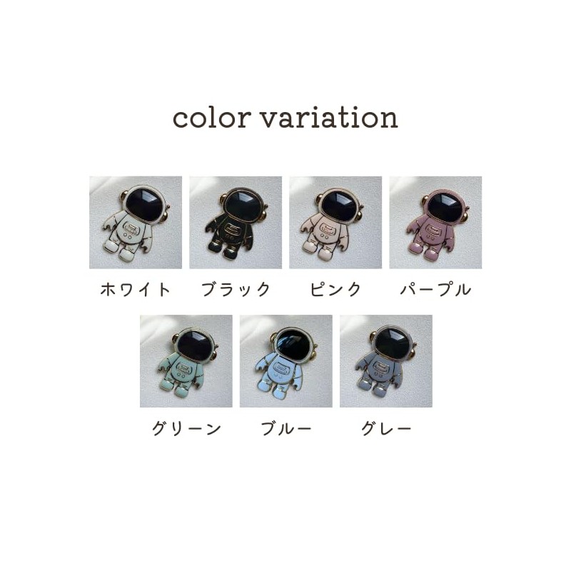 Smartphone Ring, Stylish, Smartphone Stand, Tabletop, Astronaut (Blue)