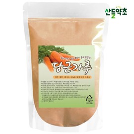 Domestic carrot powder 300gx1 pack Carrot 100% powder / 국내산 당근가루 300gx1팩 당근100% 분말