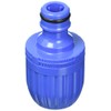 Takagi QG040FJ Hose Joint Nipple