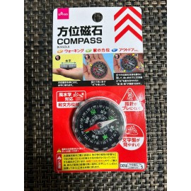 Daiso Japanese Compass DAISO Camping Hiking Kanji From Japan Oil Filled Brand New NIP