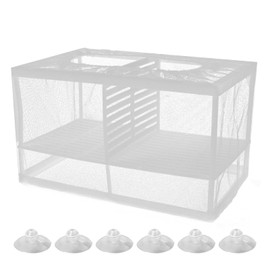 Rearing Tank Aquarium with Insulation Net and Suction Cups, Baby Pool, Breeding Pool, Spawning Box for Aquarium, Separation Net with 6 Suction Cups, 26 x 15 x 18 cm, 1 Piece, Self-Floating