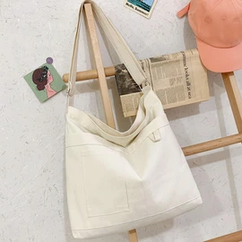 Joyesplay Tote Bag for Women, Canvas Tote Bag, A4 Size, Shoulder Bag, Crossbody, Large Capacity, Plain, Lightweight Tote Bag with Zipper, Lightweight for Walks, Shopping, Travel, Commuting, Men's