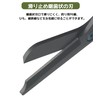 KERURU Y8-33 Folding Scissors, Portable, Compact, High Hardness, Stainless Steel,