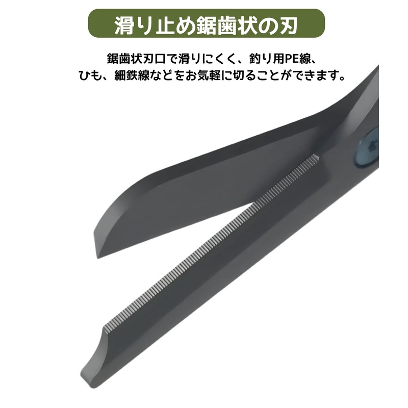 KERURU Y8-33 Folding Scissors, Portable, Compact, High Hardness, Stainless Steel,
