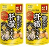 Ito Oyster Turmeric Jecheol Extract 120 tablets (2) / 이토 굴 강황 제첩 추출물 120정 2개