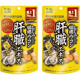 Ito Oyster Turmeric Jecheol Extract 120 tablets (2) / 이토 굴 강황 제첩 추출물 120정 2개
