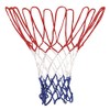 HUDORA Basketball net Big for 18" Rings 71745, Multicoloured, Medium