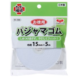 KAWAGUCHI Economy Pajama Elastic, Width 0.59 inches (15 mm) Length 16.4 feet (5 m) Roll, White, 93-366
