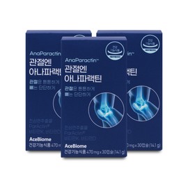 Anaparactin for joints 470mg x 30 tablets x 3 boxes / 관절엔 아나파랙틴 470mg x 30정 X 3박스
