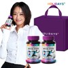 Holidays 홀리데이즈 MSM2000 2병 선물세트 240정 Holidays MSM2000 2-Bottle Gift