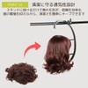 I'm so happy Wig Stand, Wig Hanger, Hanging, Deformed, Hat