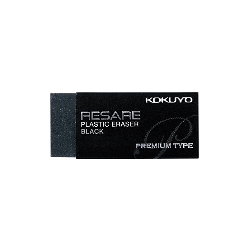 Kokuyo Rectangular Plastic Eraser Resare Premium Type Poppy-91 [Bulk Purchase