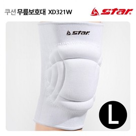 Star Sports Protective Gear Knee Pad Cushion (White) (L) (XD321W)