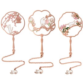 moin moin 2007sor44 Bookmark, Bookmark, Bookmark, Cat, Fan-shaped Fan | Chain, Cherry Blossom, Swaying | Pink, Gold, Gold, 3 Types Set