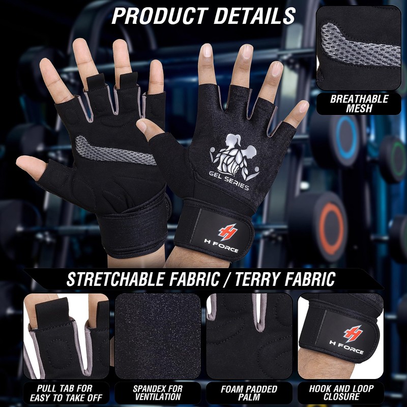 H Force LTD Gym Gloves (Long Wristband, Medium)