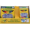 CYO587808 - Crayola Classic Washable Marker Set