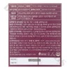 NutriCore 뉴트리코어 WCS 맥스 아르기닌 19ml x 60포 2개월분 믹스베리맛