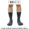 Asuka Men's 5-Toe Socks, 100% Cotton, Thick Sole Pile, Black