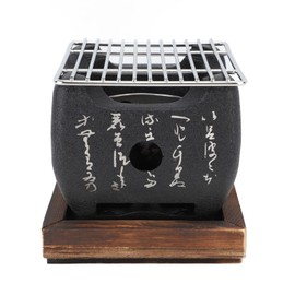 Tomotato Japanese Charcoal Grill Small Multi Functional Fast Heating Mini Portable Barbecue Stove Hibachi Grill Outdoor Camping Grill(S)