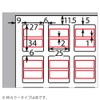 コクヨ(KOKUYO) インクジェット タックインデックス 42面 青 KJ-T691NB