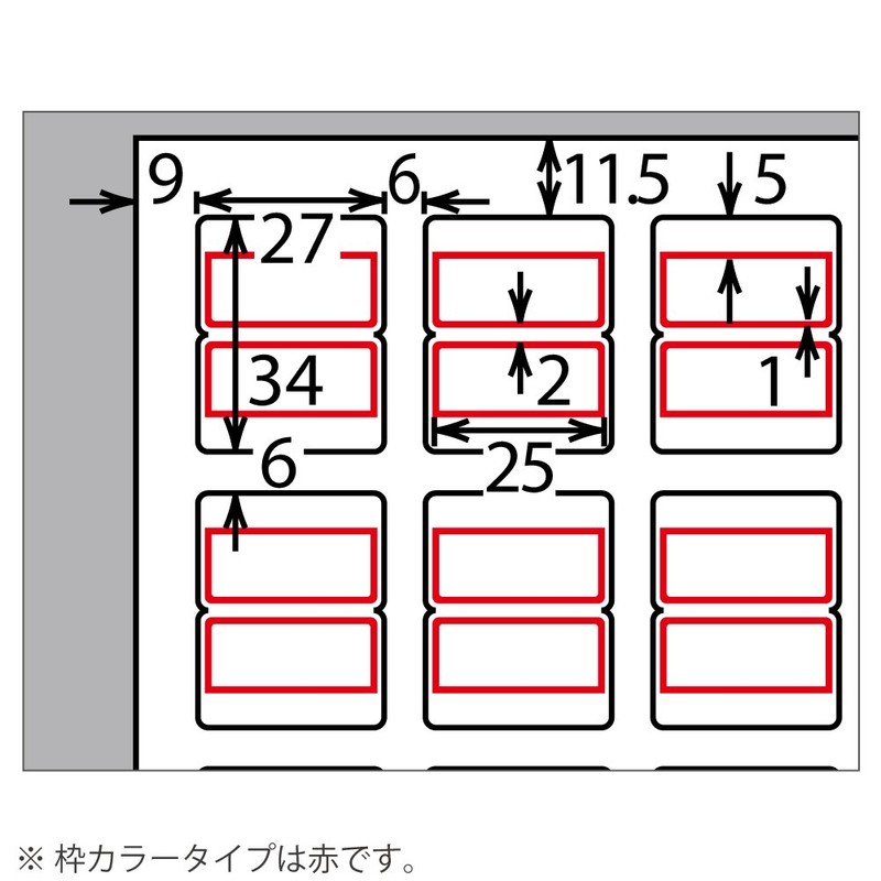 コクヨ(KOKUYO) インクジェット タックインデックス 42面 青 KJ-T691NB