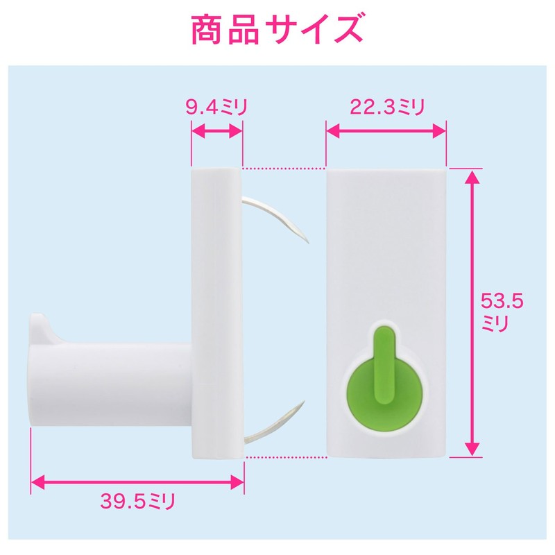 GAONA GA-ME003 Gaona Wall Hook for Plasterboard, Green