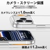 JUSTCOOL 17 Pro Case Clear 17 Professional 17pro US Military