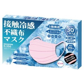 Center Shoji Cool Contact Mask, Pack of 30, Summer, One Size Fits Most, Normal Size, For Adults, Men, Women, Virus Protection, Less Ear Pain, 3.7 x 6.9 inches (9.5 x 17.5 cm), Cool, White, Gray, Pink, All Season, Disposable, 99% Non-Woven Fabric