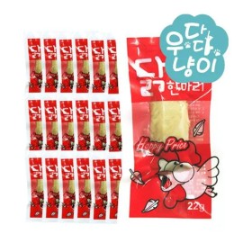 테비토퍼 Tebitopper Whole Chicken 22g 30 pieces 1 box Cat Treats