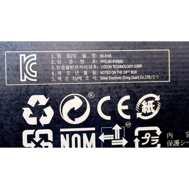 Dell NEW Dell AlienWARE Multimedia Black USB Keyboard 40CM0 SK-8165