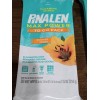 Pinalen NIP Lot of 2 Pinalen Max Power Cleaning Wipes