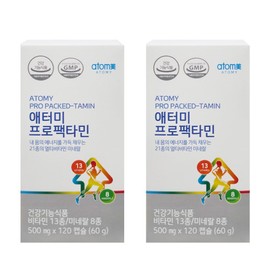 Atomy 21 Types Multi Vitamin Mineral Profactamine 120 Capsules 1+1 / 애터미 21종 멀티 비타민 미네랄 프로팩타민 120캡슐 1+1
