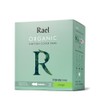Rael Organic Cotton Cover Pads Large 12P  - Rael Organic Cotton Cover Pads