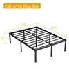 Maenizi California King Bed Frames, 20 Inch Heavy Duty Metal