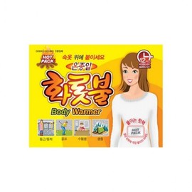 1 piece of 40g stick) Fire all day long Hot pack (paste attached type) 20ea