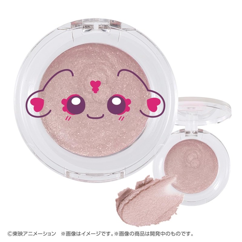 Futari wa Pretty Cure Multi Color Balm