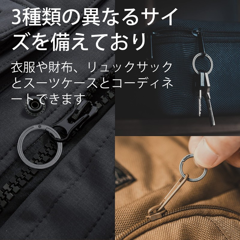 [KeyUnity] KA19 Titanium Key Ring for Men Key/Hanging Ring 17.5mm/25mm/33mm