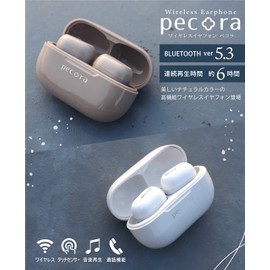 pecora Pecora Wireless Earphones, Bluetooth 5.3, Long Playback, 6 Hours, Cute, Stylish, Popular, Sports, Earphones, Bluetooth, Android, Smartphone, Completely Wireless Earphones, Single Earphones, Calls, Cheap