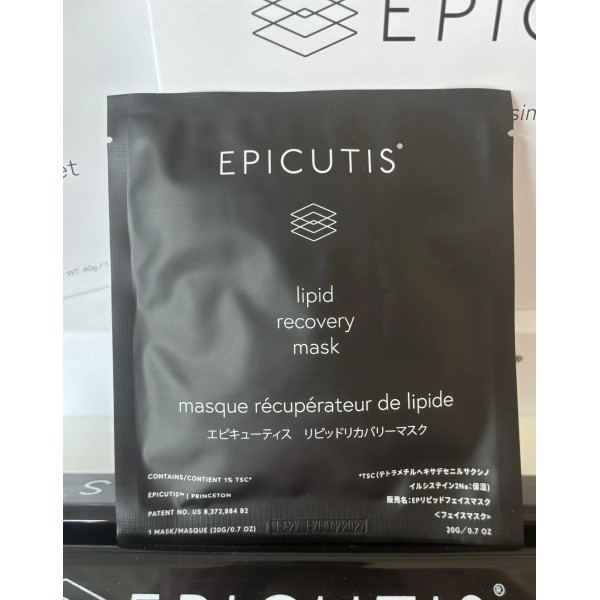 Epicutis Lipid Recovery Face Mask Treatment Moisturizes & Reduces Redness